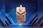 Iranian Memorizers Virtually Attend 1st Round of Libya Int’l Quran Contest