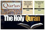 First Quran Translation that Used American English