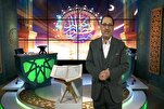 ‘Wa Rattil’ Int’l Quran Competition Concludes with Top Five Winners Announced
