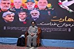 Senior Cleric Condemns Zionist Crimes, Calls for Islamic World Awakening