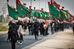 103-Year-Old among Iranian Arbaeen Pilgrims This Year