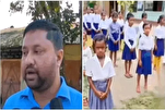 Assam School Headmaster Suspended after Quran Recitation under Pretext of ‘Preventing Radicalization’