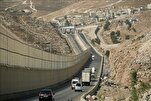 Major Settlement Project Dividing West Bank Gets Final Approval
