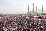 Million-Strong March Held in Yemen to Voice Support for Gaza  