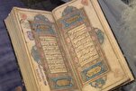 Lucknow’s 17th Century Quran Written in Gold Links Past to Present