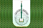 IUMS Calls for Urgent Summit of Muslim Countries’ Leaders on Fully Severing Ties with Israel