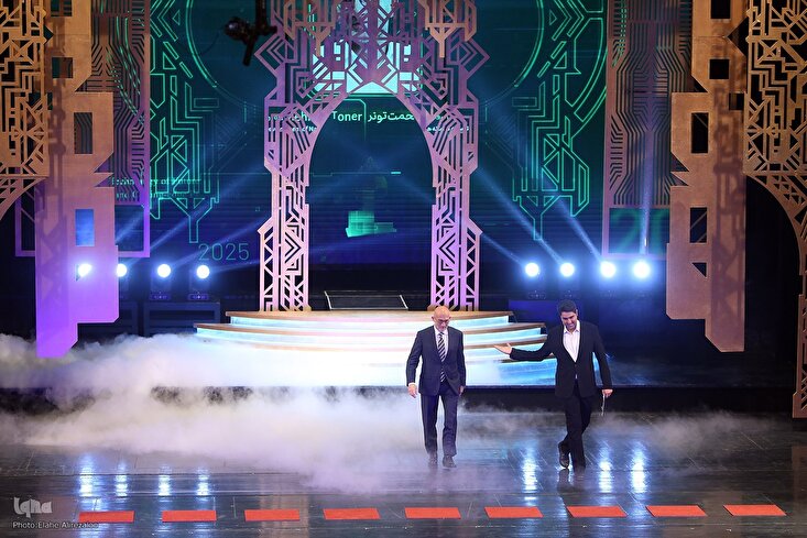 Closing Ceremony of 2025 Mustafa Prize in Pictures
