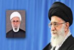 Ahl-ul-Bayt World Assembly Chief Reappointed for New Term