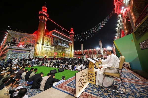 Imam Ali (AS) Shrine in Najaf