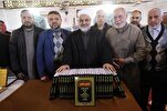 Palestina: nueva exégesis del Sagrado Corán presentada