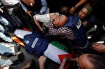 Procesión fúnebre de Shirine Abu Akleh, periodista palestina