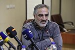 Irán: Propuesta para organizar una 
