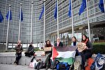 Manifestantes en Bruselas exigen a UE no congelar sanciones a Israel