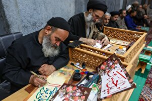 Evento coránico en Mashhad honra a las víctimas de la agresión israelí