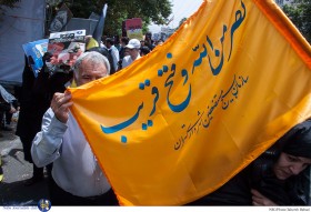 راهپیمایی روز جهانی قدس ـ 3