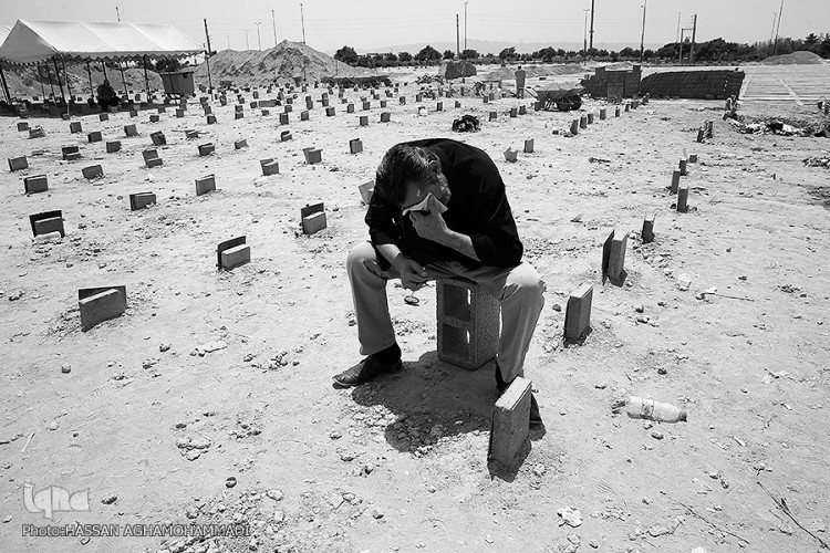 اینجا ایستگاه آخر است..