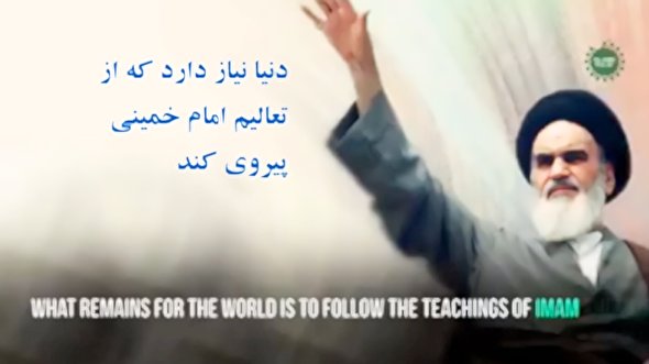 نماهنگ/ سخنان شیخ زکزاکی درباره امام خمینی(ره)