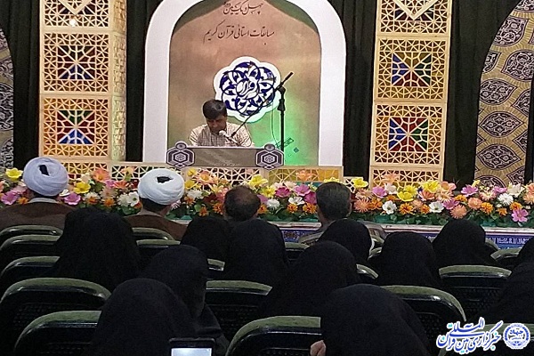 آغاز مرحله استانی مسابقات قرآن اوقاف در اراک