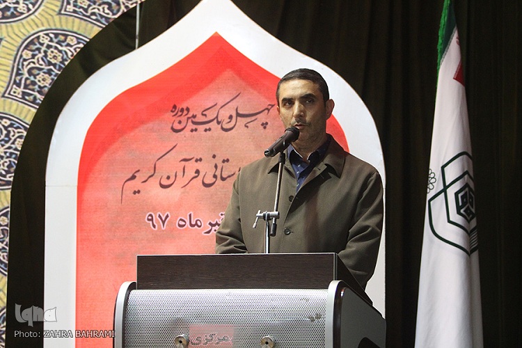 استقبال همه دستگاههای استان مرکزی از میزبانی مسابقات کشوری قرآن استقبال همه دستگاههای استان مرکزی از میزبانی مسابقات کشوری قرآن