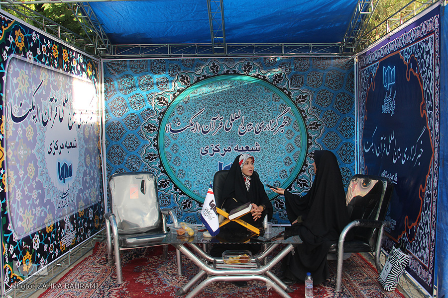 جهش تازهای در رشته قرائت بوجود نیامده/ برگزاری دورههای آموزشی، به مراکز استانها محدود نشود جهش تازهای در رشته قرائت بوجود نیامده/ برگزاری دورههای آموزشی، به مراکز استانها محدود نشود