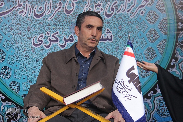 تلاش میکنیم میزبانی استان مرکزی از مسابقات سراسری قرآن کریم، ماندگار شود تلاش میکنیم میزبانی استان مرکزی از مسابقات سراسری قرآن کریم، ماندگار شود