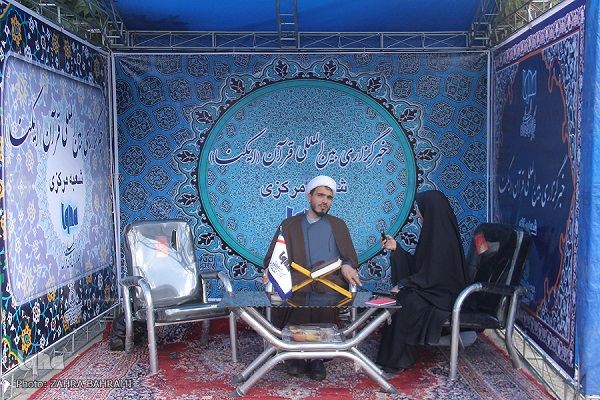 نشر اخلاق قرآنی به دور از خودپسندی؛ با گسترش مبانی معرفتی/ نگاه حرفهای و قهرمانی به مسابقات قرآن غلط است نشر اخلاق قرآنی به دور از خودپسندی؛ با گسترش مبانی معرفتی/ نگاه حرفهای و قهرمانی به مسابقات قرآن غلط است