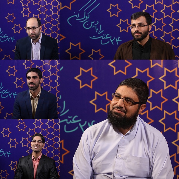 اعلام نتایج رشته حفظ موضوعی و معارف قرآن اعلام نتایج رشته حفظ موضوعی و معارف قرآن