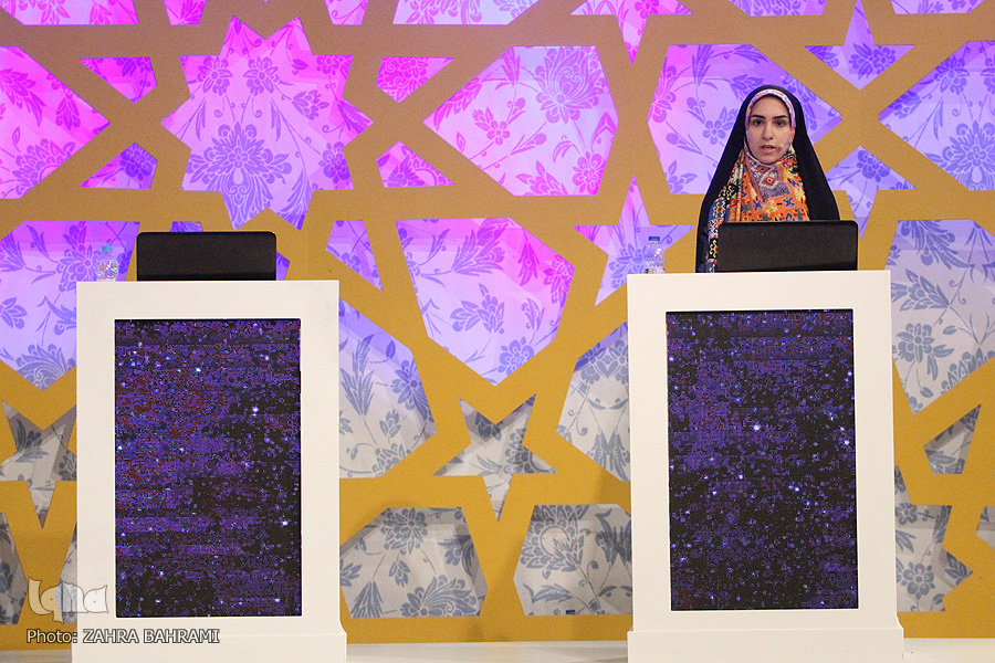 اعلام نتایج نهایی رشته «حفظ موضوعی» و «معارف قرآن» مسابقات سراسری قرآن در بخش بانوان/عکاس:زهرا بهرامی