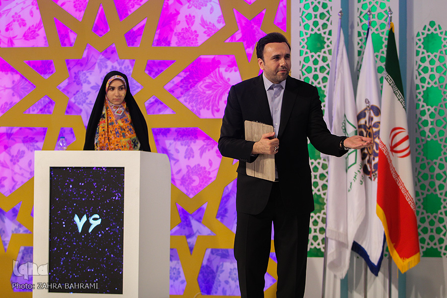 اعلام نتایج نهایی رشته «حفظ موضوعی» و «معارف قرآن» مسابقات سراسری قرآن در بخش بانوان/عکاس:زهرا بهرامی