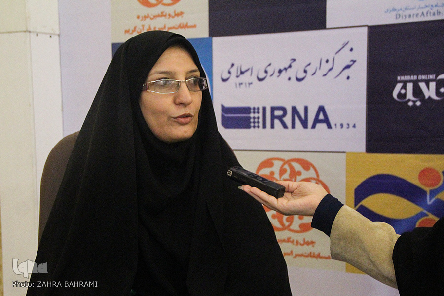لزوم برگزاری آموزشهای پیوسته برای حافظان و قاریان توسط اوقاف لزوم برگزاری آموزشهای پیوسته برای حافظان و قاریان توسط اوقاف