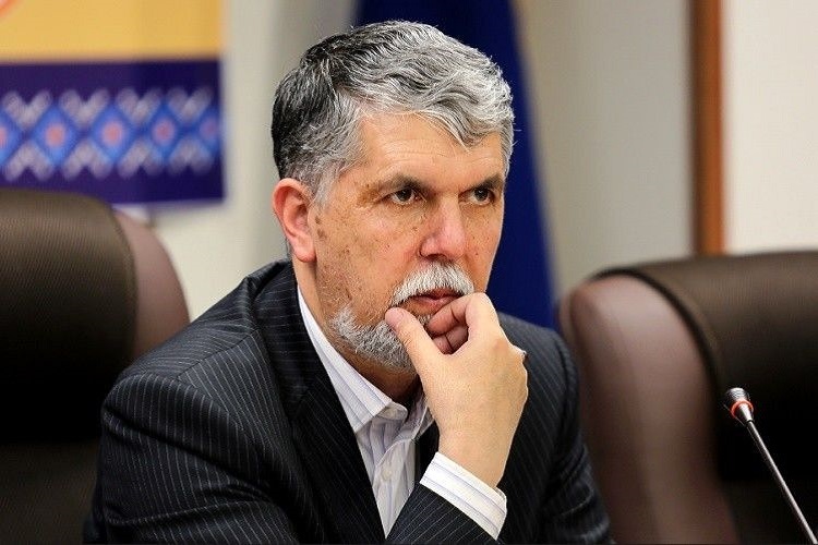 حضور وزیر فرهنگ و ارشاد اسلامی در افتتاحیه مسابقات سراسری قرآن اراک حضور وزیر فرهنگ و ارشاد اسلامی در افتتاحیه مسابقات سراسری قرآن اراک