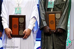 اختتامیه مسابقات قرآن طلاب علوم دینی