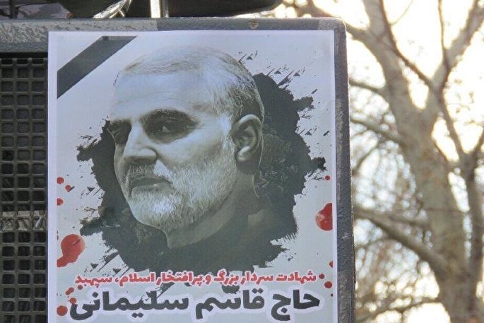 نامگذاری یکی‎ از معابر خرم ‎آباد به ‎نام شهید «قاسم سلیمانی»