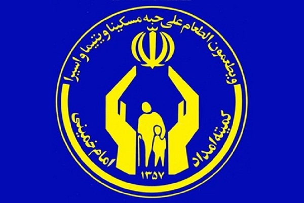 استقرار 80 پایگاه کمیته امداد استان مرکزی جهت کمک به سیل زدگان سیستان