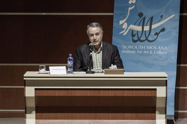 نگاهی متفاوت به بلا و ابتلا