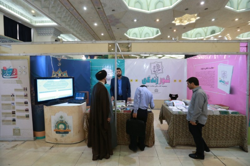 ارائه محصولات رایانه‌ای حوزه علمیه اصفهان در نمایشگاه قرآن