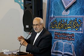 ایکنا در دوازدهمین روز نمایشگاه قرآن