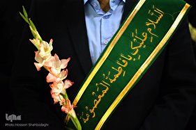 خطبه خوانی میلاد کریمه اهل بیت(س)