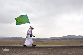 از بهشت تا بهشت