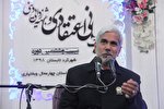 صوت/ «تا قیامت ای رضاجان سر ز خاکت بر ندارم»