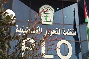 سازمان آزادی‌بخش فلسطین: معامله قرن، صلح را برقرار نخواهد کرد