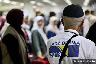 اعزام 1680 زائر بوسنیایی به حج
