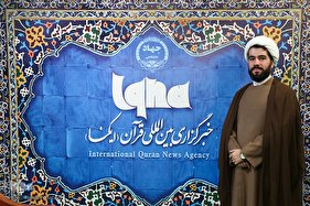 مصاحبه با حجت‌الاسلام امیر لهراسبی