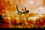 حسین(ع)؛ شمع آسمانی روی زمین