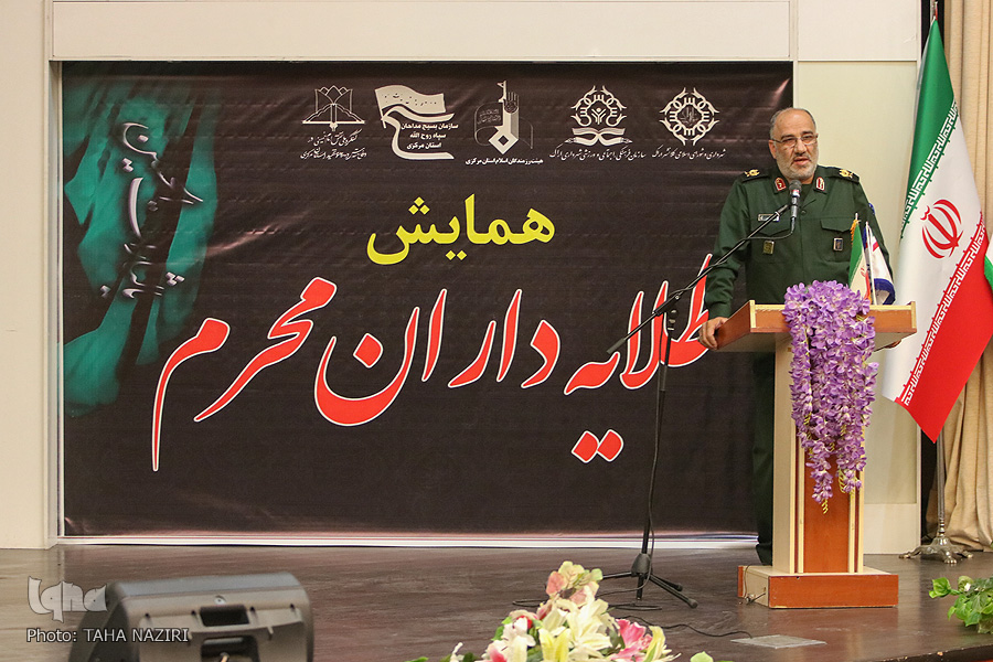 تأسیس قرارگاه امام خمینی(ره) در استان مرکزی