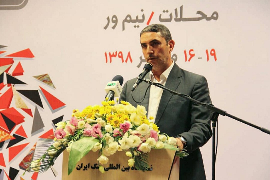 صنعت سنگ کشور به کمک شرکت هپکو می&zwnj;آید