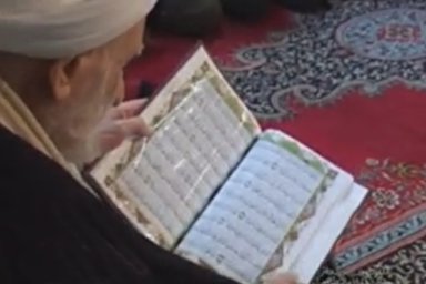 فیلم/ خوشا به‌حال کسانی‌ که مطالب قرآن را بفهمند