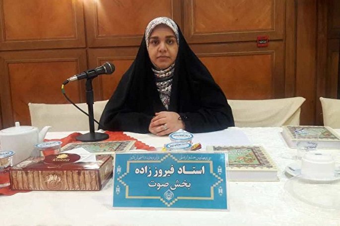 مسابقات قرآن جنبه آموزشی داشته باشند