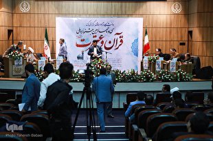 تشویق‌های مکرر حضار در فینال رقابت‌های قرائت تحقیق/ قراء فینالیست قرعه‌های یکسان را اجرا می‌کنند