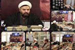علامه مصباح؛ از انتقاد به تجددگرایی مسئولان تا اعتقاد به اصالت فرهنگی در ساخت سیاست